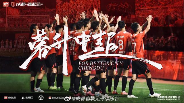 开云App-【早报】这俩国家德比终于对味儿了！