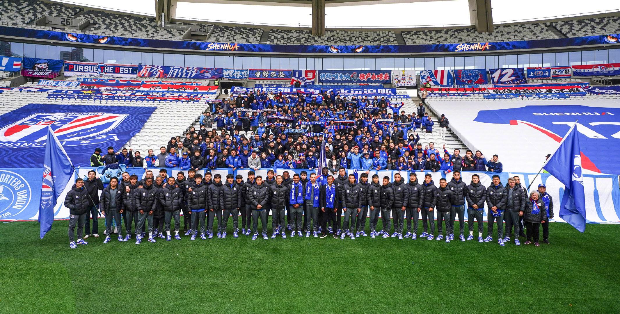开云赛事-开启2026赛季征程,上海申花今日在上海体育场举行出征仪式